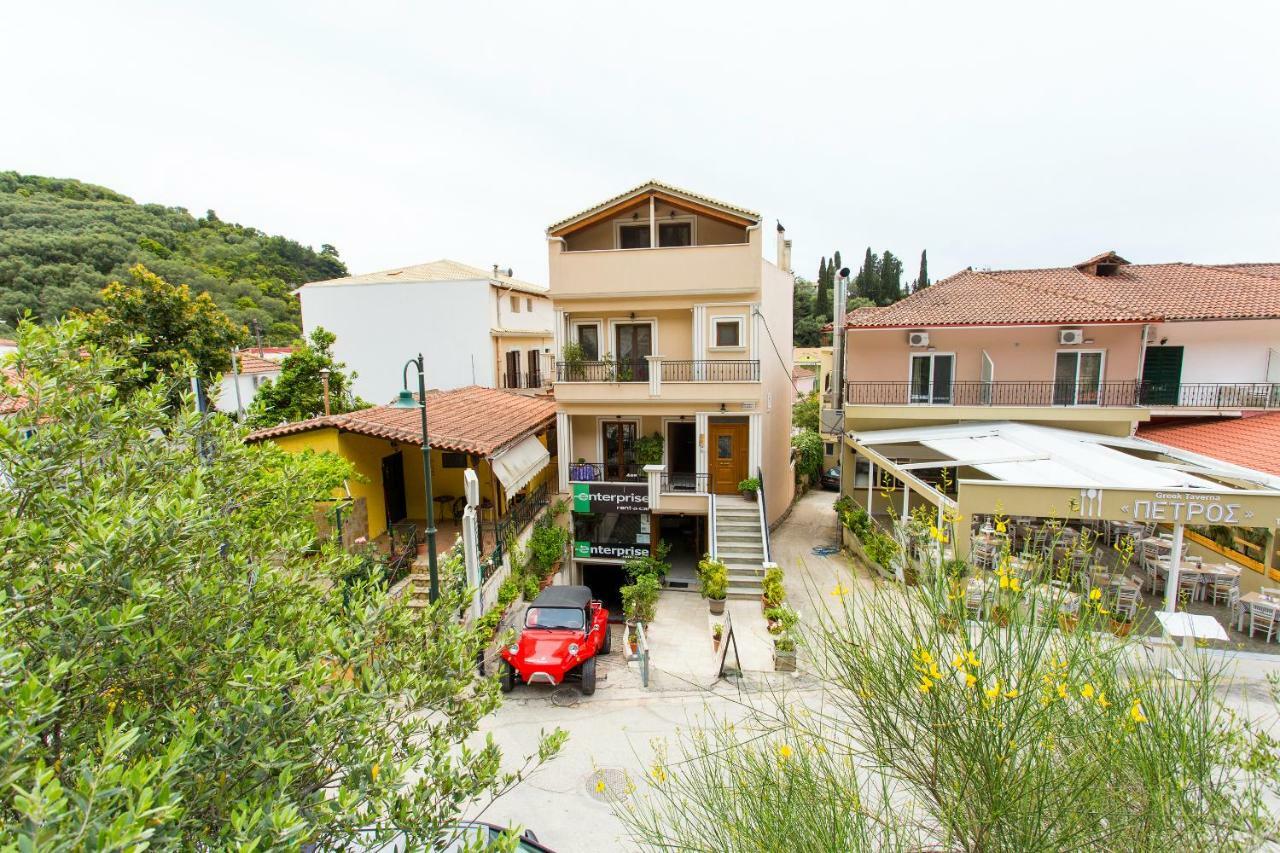 פארגה Sandra'S Studios מראה חיצוני תמונה